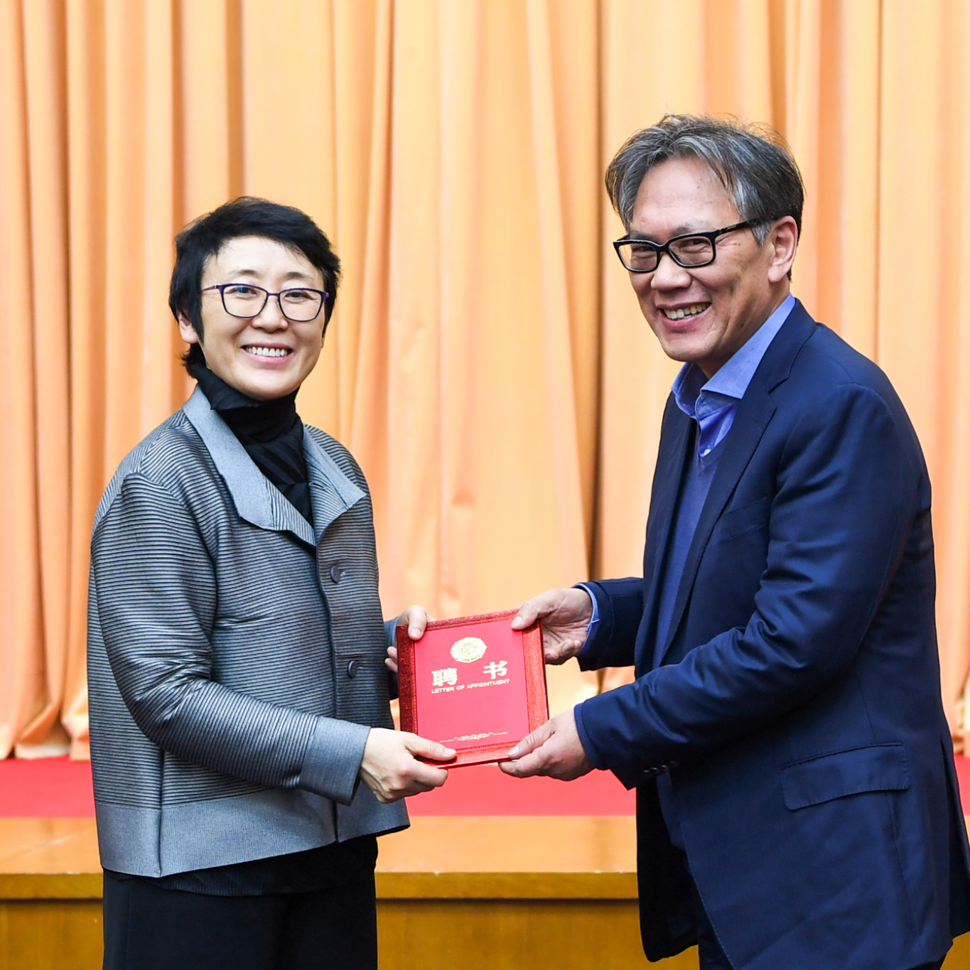 维尔利环保集团董事长李月中出席城市环境卫生专业委员会成立大会暨第一次全体会
