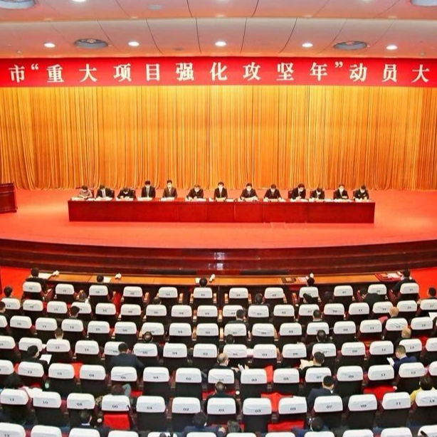祝贺维尔利集团获2019年度常州市“工业四星企业”称号及多项殊荣！
