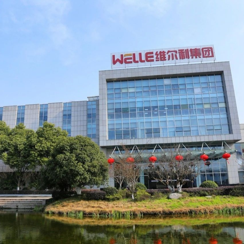 维尔利集团四月速报