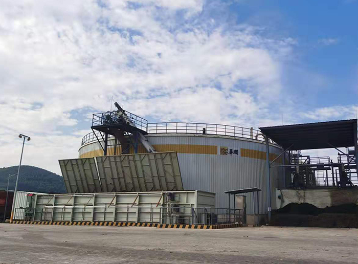 Guangxi Long'an Chaorun 2MW Mixed Raw Material Biogas Power Generation Project