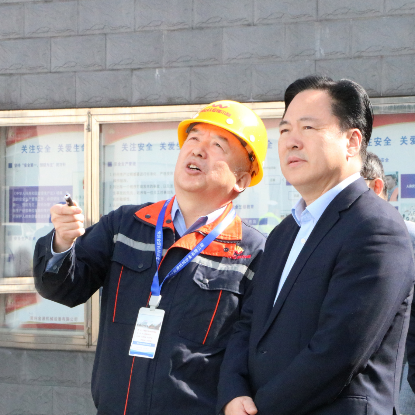 常州市市长陈金虎莅临维尔利子公司金源机械考察调研