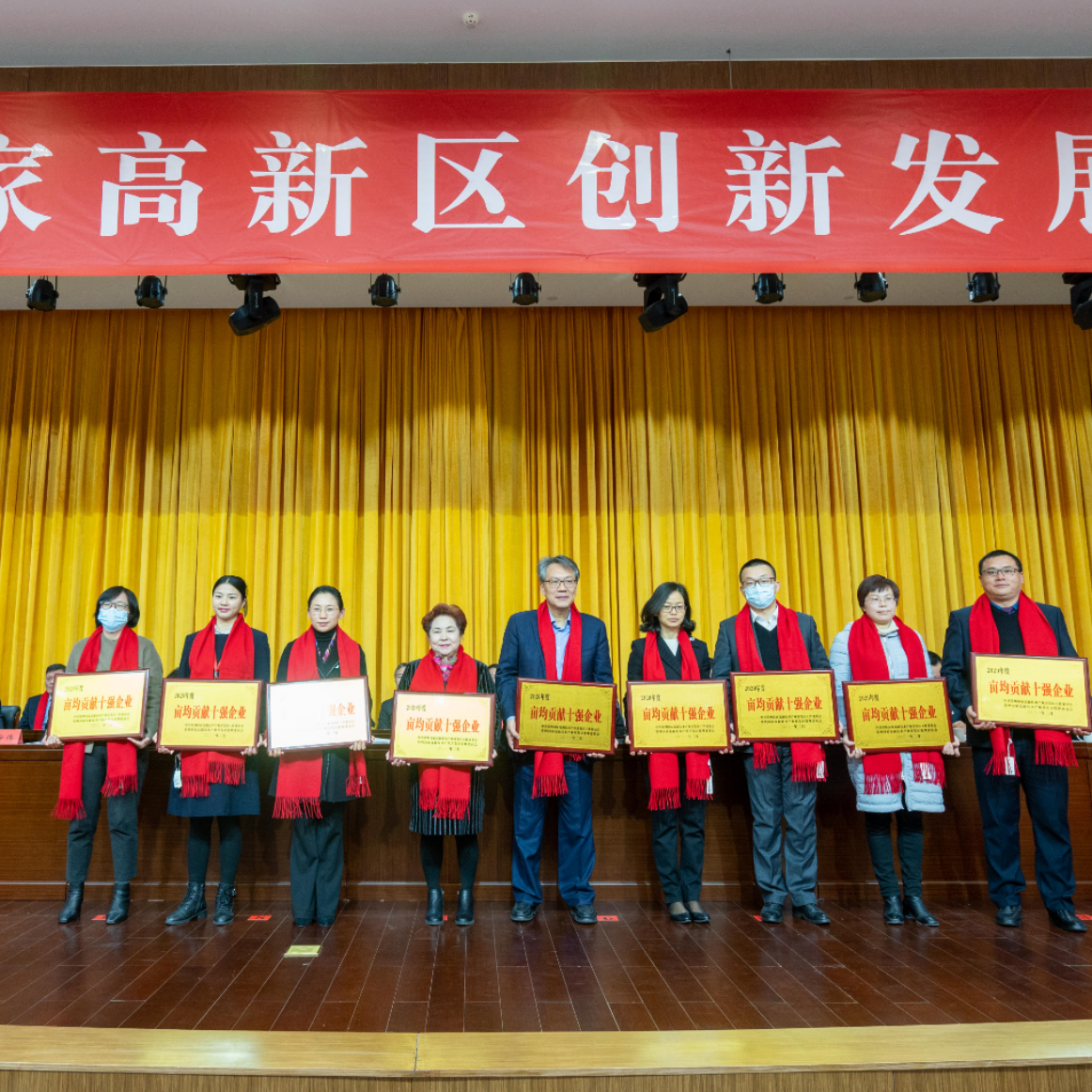 奋进新征程 创新再出发 维尔利集团获国家级荣誉及多项殊荣！
