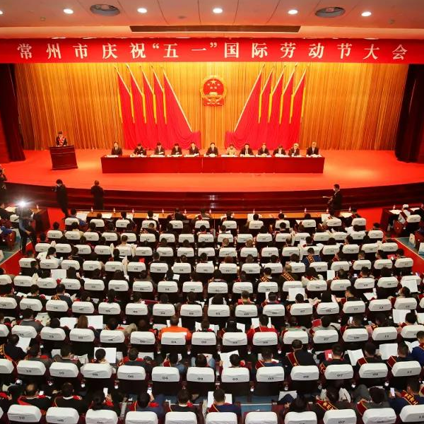喜报！维尔利集团朱卫兵荣获“常州市五一劳动奖章”