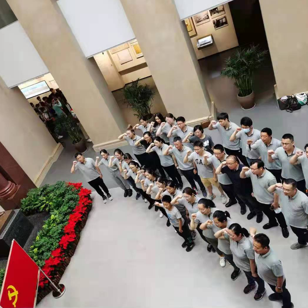 “不忘初心跟党走，牢记使命徒步行” ——维尔利党支部纪念建党100周年活动