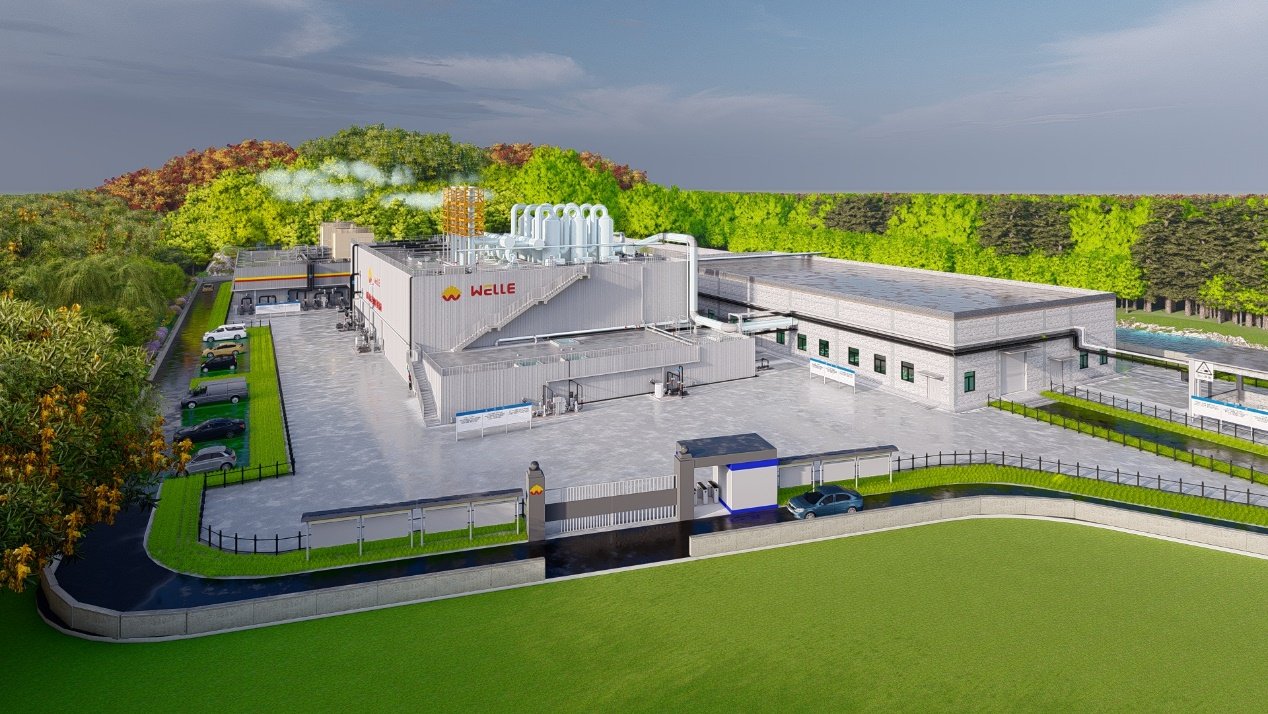 Guangzhou seventh resources thermal power plant phase II project and supporting facilities leachate treatment station project