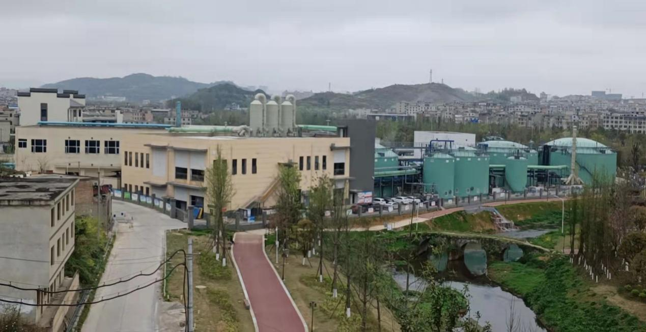 Scale dam landfill leachate treatment and upgrading project