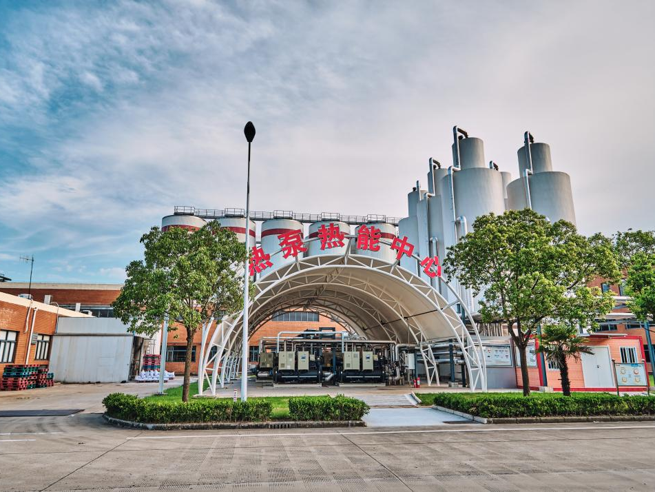 Budweiser Nantong Beer Heat Pump Heat Energy Center · High temperature heat pump replaces steam